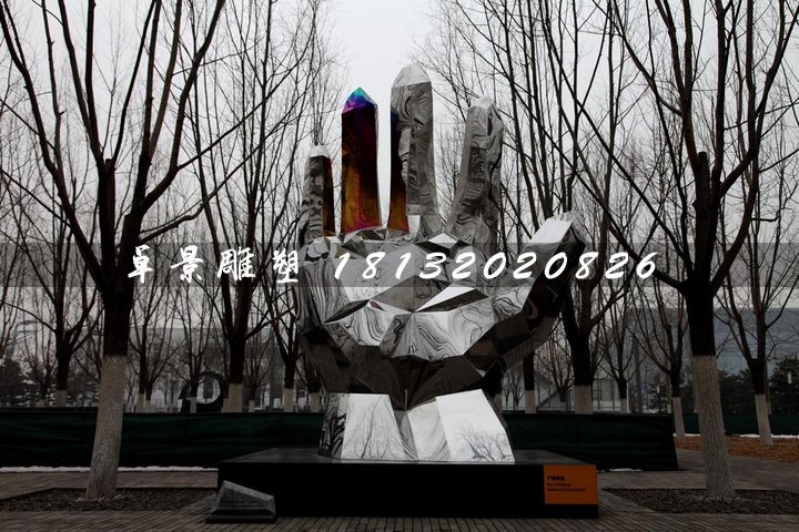五指山雕塑，不銹鋼手掌雕塑