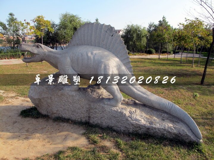 恐龍石雕，公園動(dòng)物石雕 (1)