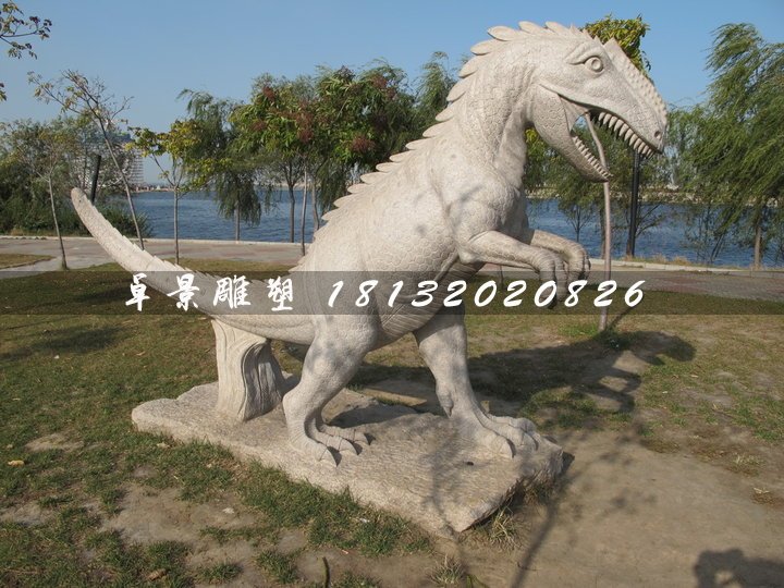 恐龍石雕，公園動(dòng)物石雕 (2)