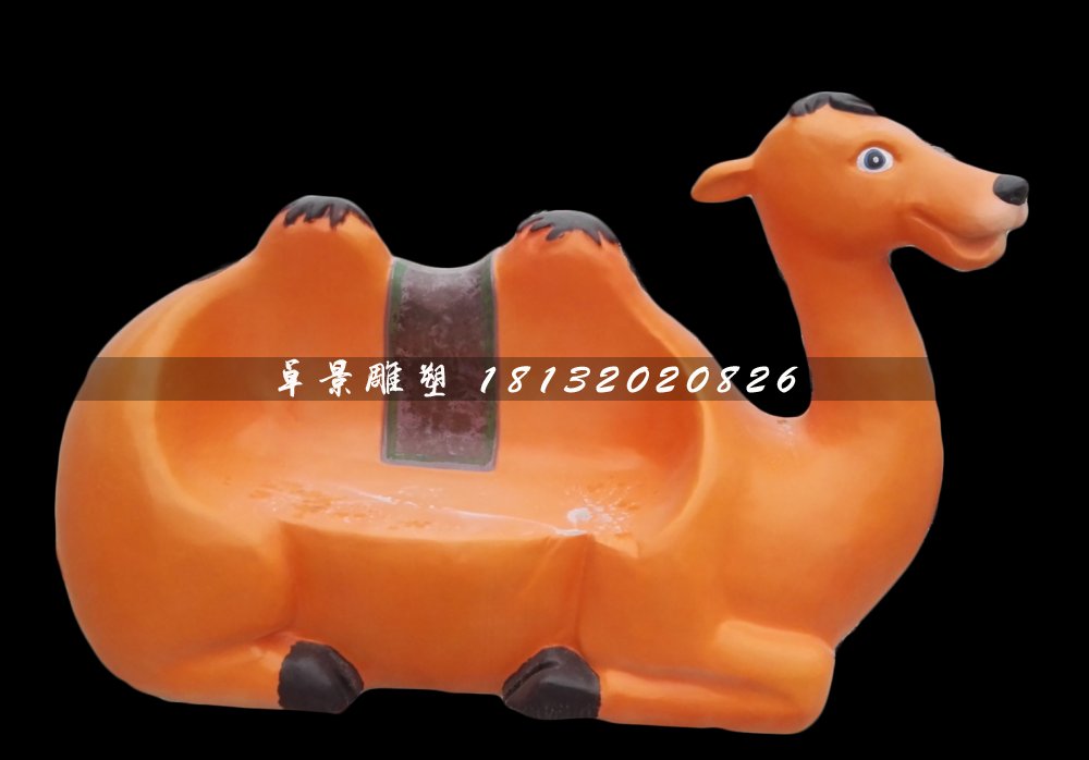 小駱駝座椅雕塑，玻璃鋼卡通雕塑 (2)