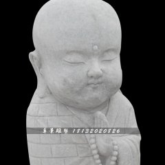 小和尚念經(jīng)雕塑，人物石雕