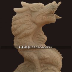 龍石雕，晚霞紅石雕龍