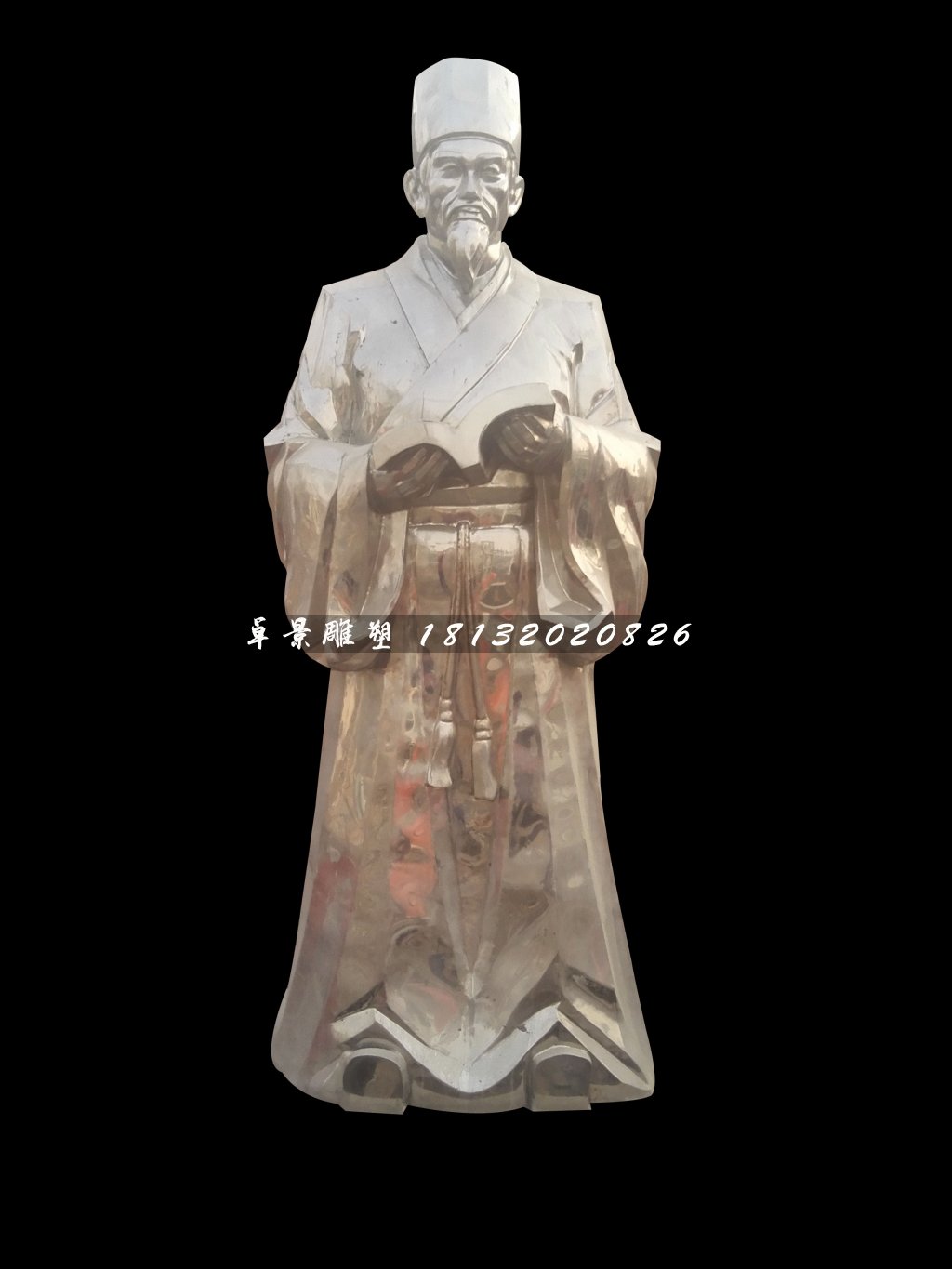 李時珍看醫(yī)術雕塑，不銹鋼古代人物雕塑
