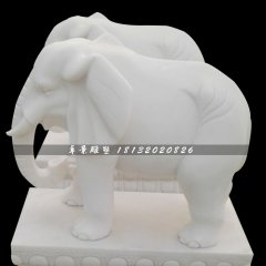 漢白玉小象，漢白玉動(dòng)物石雕
