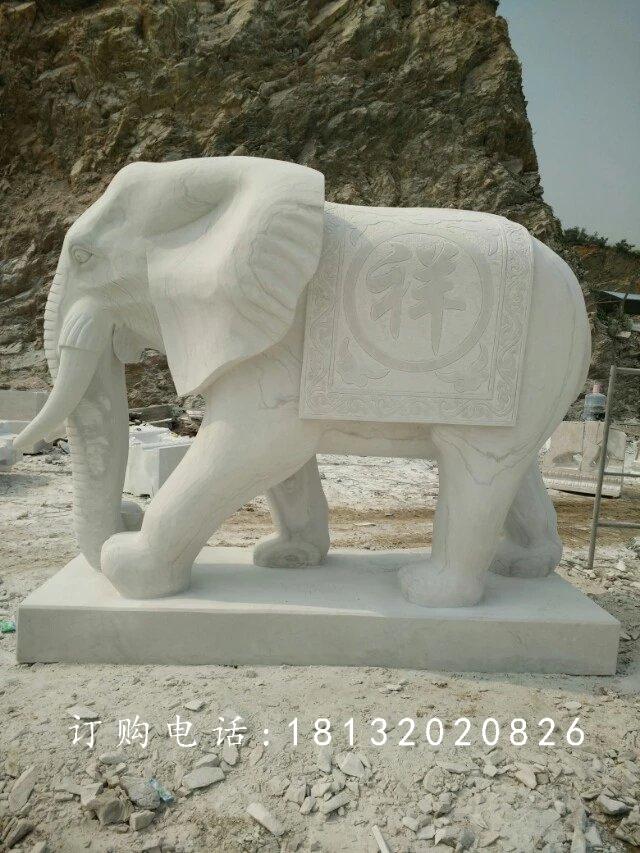 漢白玉大象石雕，吉祥如意大象 (12)