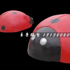 仿真七星瓢蟲雕塑，玻璃鋼昆蟲雕塑