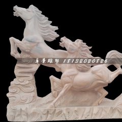 奔馬石雕，晚霞紅石雕馬，兩匹馬石雕