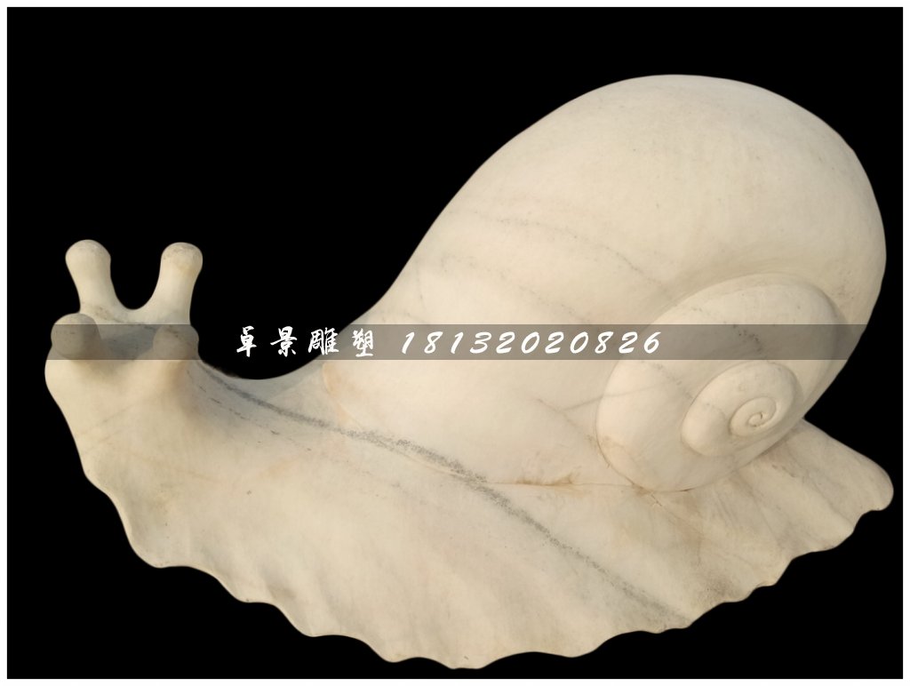 蝸牛石雕，公園動(dòng)物石雕