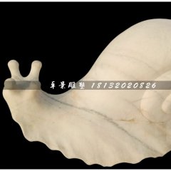 蝸牛石雕，公園動(dòng)物石雕