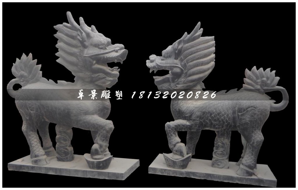 麒麟石雕，青石麒麟，古代神獸石雕