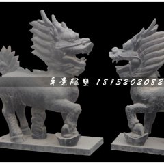 麒麟石雕，青石麒麟，古代神獸石雕