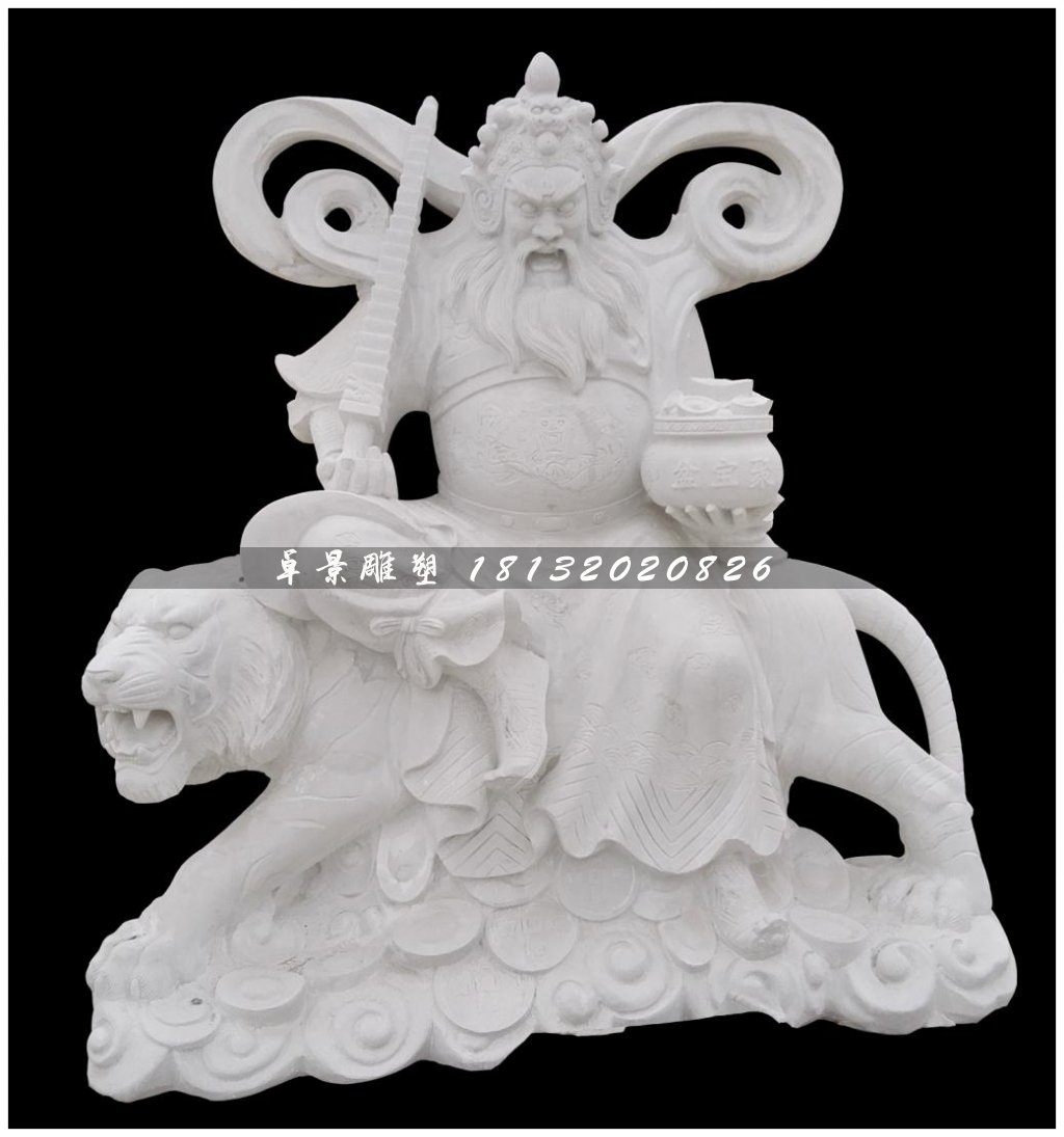 騎虎財(cái)神趙公明石雕，漢白玉財(cái)神石雕