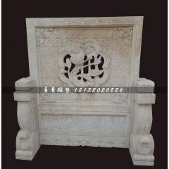 屏風(fēng)石雕，仿古大理石屏風(fēng)