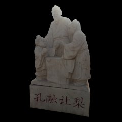 孔融讓梨石雕，校園景觀石雕
