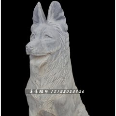 警犬石雕，青石動物雕塑