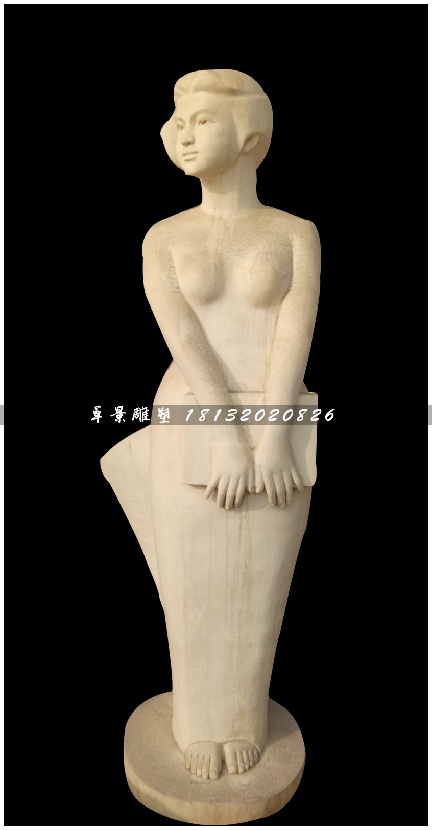 教師石雕,校園人物石雕