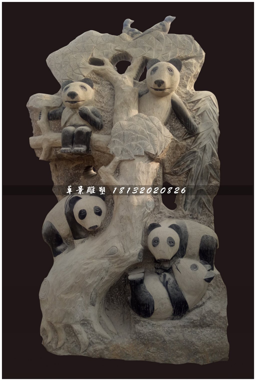 大熊貓石雕，公園動(dòng)物石雕