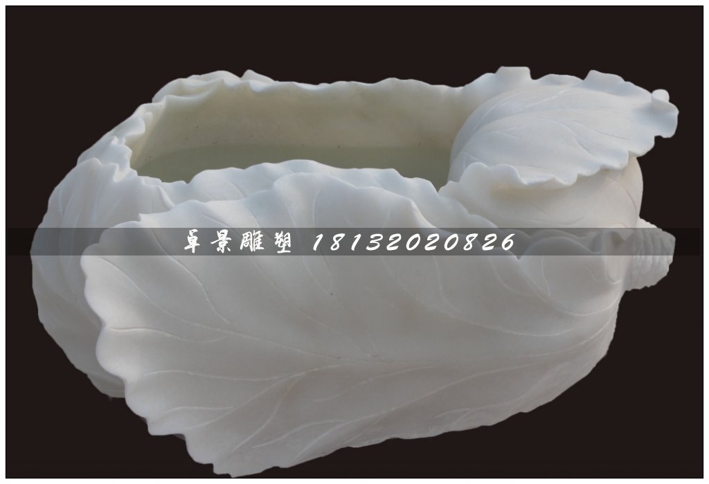 白菜水盆，漢白玉白菜水盆