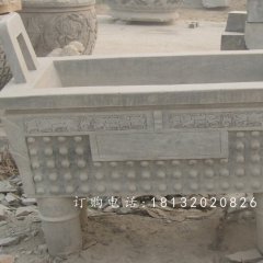 石雕鼎，四足石鼎，廣場鼎石雕
