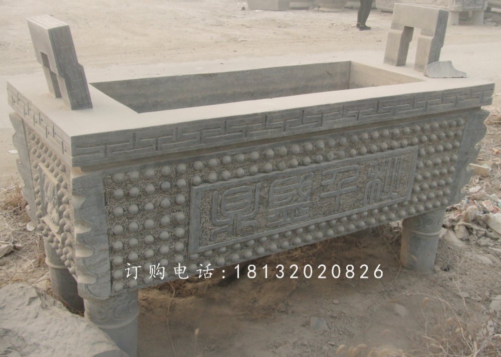 石雕鼎，四足石鼎，廣場(chǎng)鼎石雕 (3)