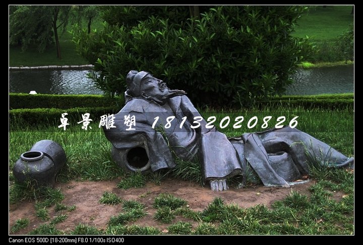 李白醉酒銅雕，公園詩人銅雕