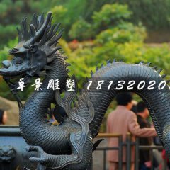 青銅龍雕塑，廣場神獸銅雕