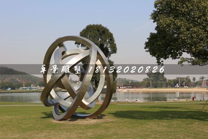 公園抽象雕塑，不銹鋼景觀雕塑