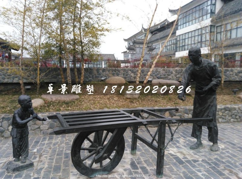 古代獨輪車銅雕,公園景觀雕塑