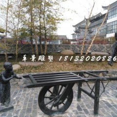 古代獨(dú)輪車銅雕，公園景觀雕塑