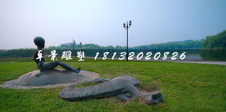 公園牧童雕塑，小品銅雕