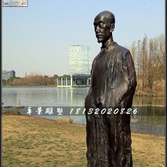 弘一法師銅雕，人物銅雕