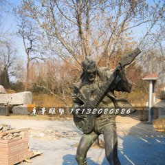 吉他手銅雕，公園人物銅雕