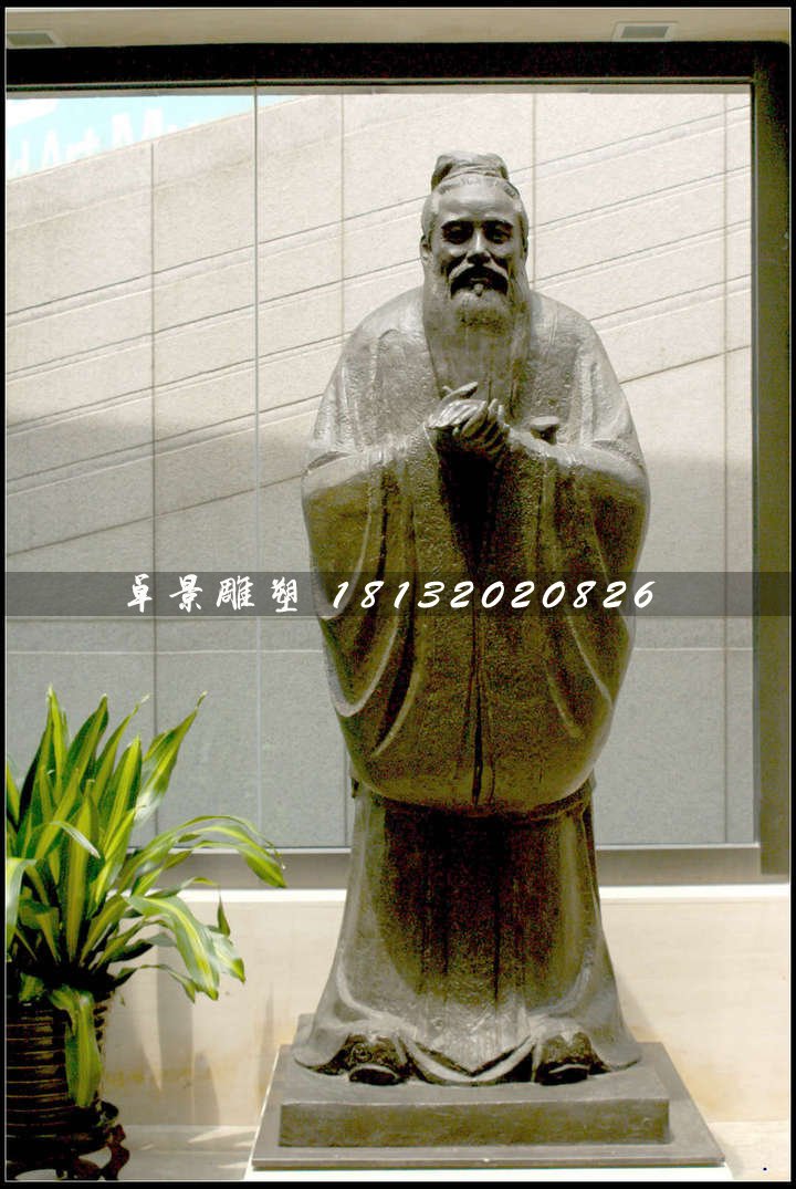 孔子銅雕，古代名人銅雕