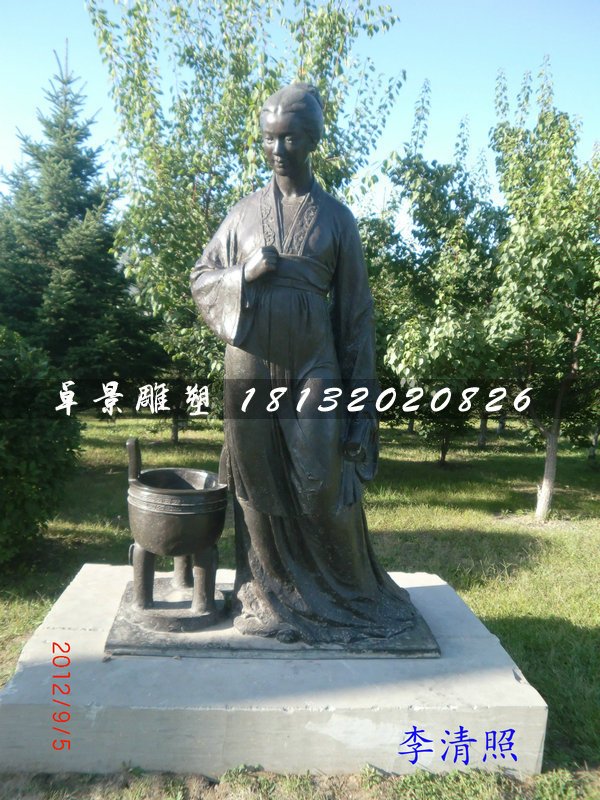 李清照銅雕，古代人物銅雕