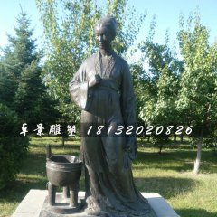 李清照銅雕，古代人物銅雕