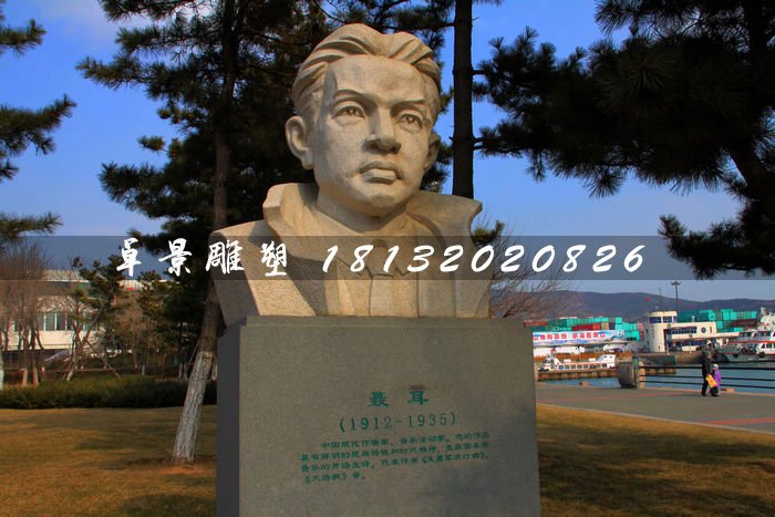 聶耳胸像石雕，音樂家石雕
