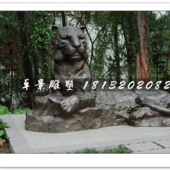 趴著的老虎銅雕，動(dòng)物銅雕