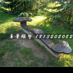 如意銅雕，公園景觀銅雕