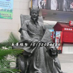 諸葛亮銅雕，古代名人銅雕