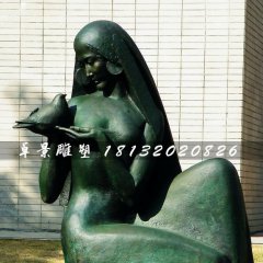 和平少女銅雕，青銅人物雕塑