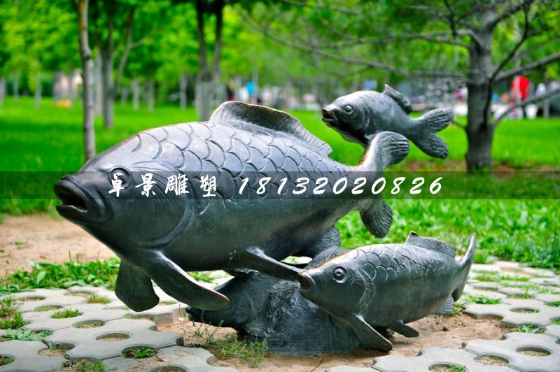銅雕魚,公園動物銅雕