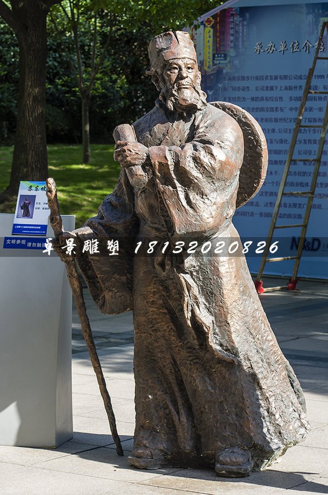 蘇東坡銅雕，古代詩人銅雕