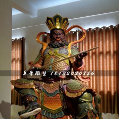 四大天王雕塑，玻璃鋼神仙