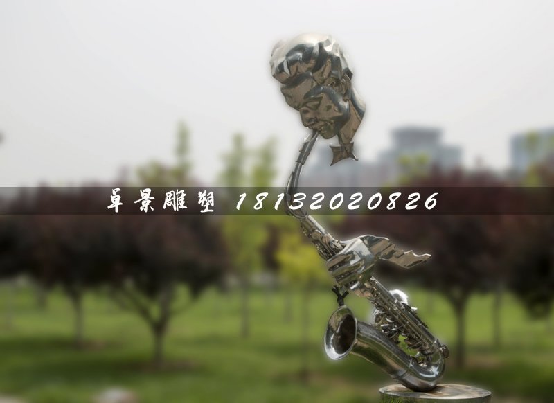 吹薩克斯雕塑，不銹鋼創(chuàng)意雕塑