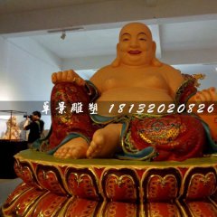 大肚彌勒佛，玻璃鋼彩繪佛像