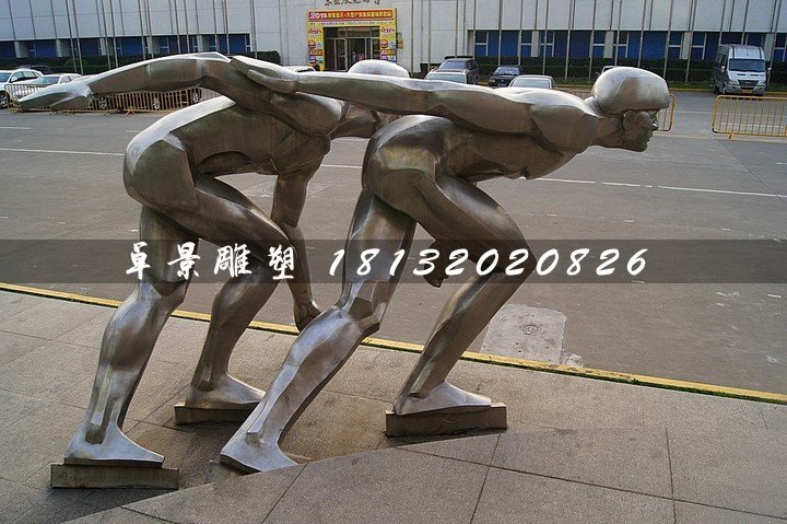 不銹鋼滑冰雕塑，廣場(chǎng)運(yùn)動(dòng)雕塑