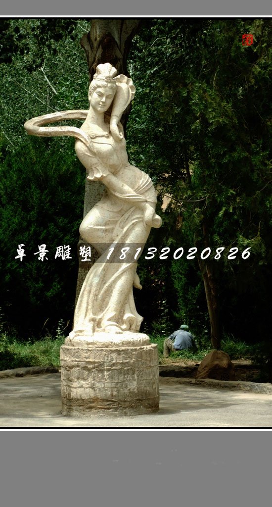 古代美女石雕，公園人物石雕