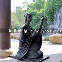 古代樂妓雕塑，公園人物銅雕