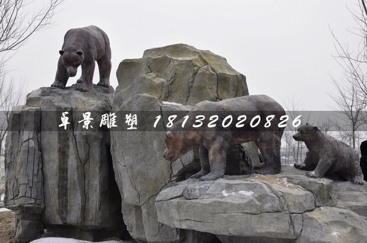 棕熊雕塑，玻璃鋼仿真動物