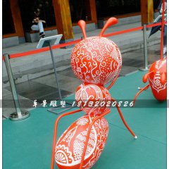 彩繪小螞蟻雕塑，玻璃鋼動物雕塑